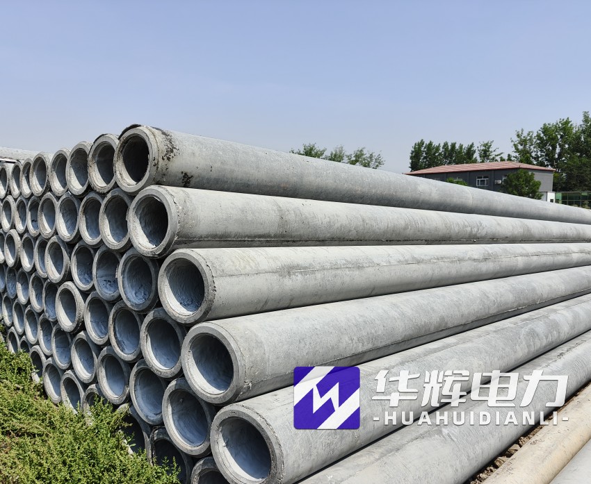 凌源12米水泥电线杆